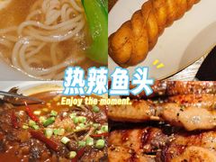 -馋嘴猫北京食堂·烤鸭·宵夜(亚运村店)