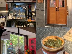-Radar Coffee(思南路店)