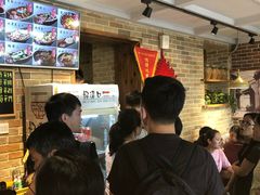 -好這口重庆小面(总店)
