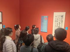 -江苏省美术馆(长江路新馆)