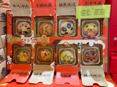 -北京稻香村(零号店)