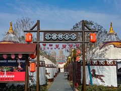 -侠舍·江湖烤全羊·大排档(沌口总店)