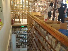 -猫的天空之城概念书店(苏州平江店)
