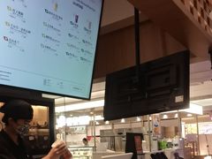 -霸王茶姬(上海静安大悦城店)