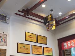 -桥香园过桥米线(复兴路店)