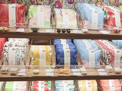 -阮大兴糕团(滨江宝龙店)