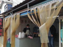 -荣巷小馄饨(荣巷店)