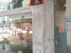 -巴蜀风·地道川菜(总店)