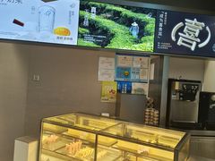 -喜茶(上海北外滩来福士店)