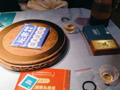 -坛宗剁椒鱼头(河西王府井店)