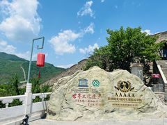 -慕田峪长城