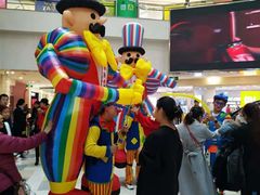 -鹏欣水游城