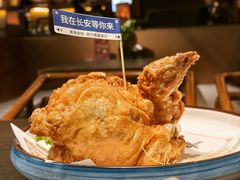 -唐猫庭院·千年陕菜(赛格国际购物中心店)