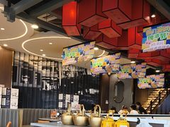 -前门·鲜肉火锅(长风店)