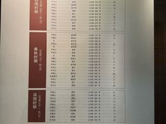 -齐文化博物馆