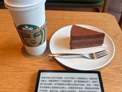 -星巴克臻选(泉州晋江SMMALL店)