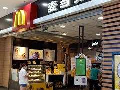 门面-麦当劳(凯德MALL太阳宫店)