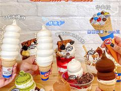 -DQ·蛋糕·冰淇淋(科华王府井店)