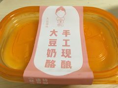 -娘心豆品(方庄店)