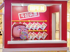 -昆山招商花园城