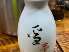 -平川日本料理