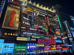 -黄兴南路步行商业街