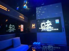 -海乐星KTV(航空路店)
