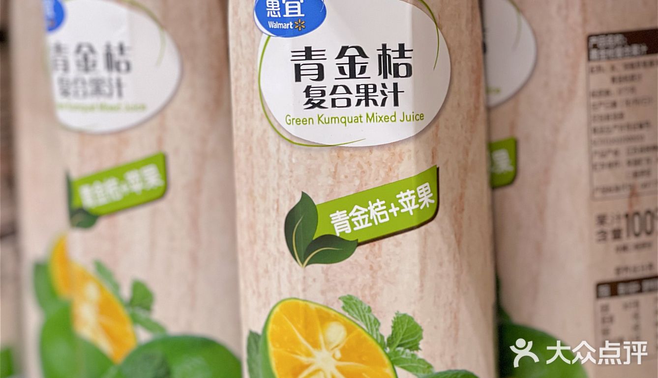 中秋沃尔这厢有礼了 中秋节送什么?千万别乱买!