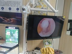 -自然之声助听器·呼吸机(和平店)