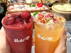 -野菌园·野生菌火锅首创第一家(关兴路总店)