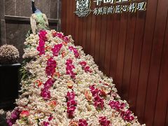 -半岛翡丽海鲜自助餐厅(观风亭店)