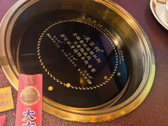 -大吉利·潮汕鲜牛肉火锅(西安店)