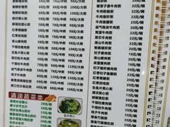 -南记食粥坊·宵夜大排档(莲花总店)