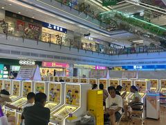 -光明广场