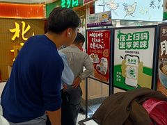 -老乡鸡(东方广场店)