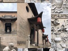 -常家庄园