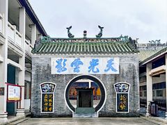 -悦城龙母祖庙