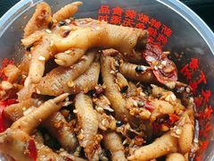 -嘉州九妹凤爪(乐山总店)