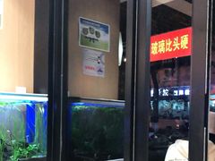 -三猫黑鱼花(南大店)
