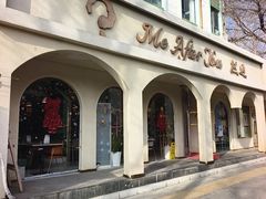 -LA JOLLA 墨西哥餐厅(学院路店)