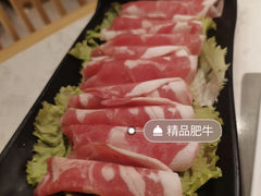 -捞神汤物料理(正大广场店)