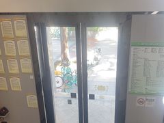-半岛宠物医院24小时(科华中路店)