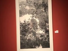 -江苏省美术馆(长江路新馆)