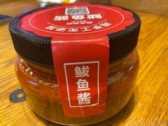 -必点海鲜·鲅鱼水饺(鞍山西道店)