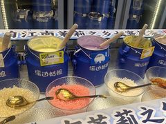-溪边姑娘·拉丝酸奶水果捞(春熙路店)