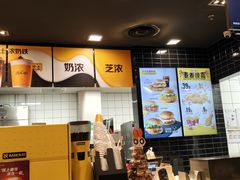 -麦当劳(凯德MALL太阳宫店)