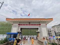 -图们国门景区