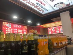 -集草轩·重庆麻辣烤鱼(西湖道店)