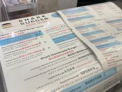 -shark burger·鲨鱼汉堡(交子大道店)