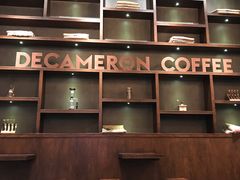 -DECAMERON十日谈(卓悦汇店)